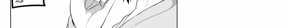 No Guard Wife Chapter 100 page 2 - 