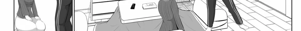 No Guard Wife Chapter 100 page 4 - 