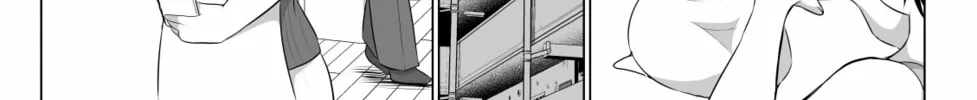 No Guard Wife Chapter 100 page 8 - 