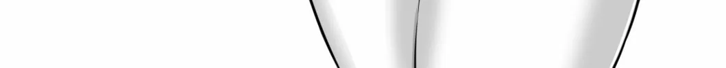 No Guard Wife Chapter 101 page 2 - 