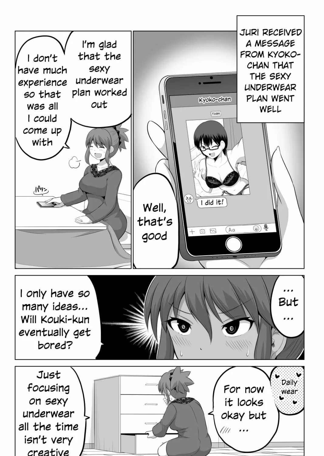 No Guard Wife Chapter 101 page 3 - 