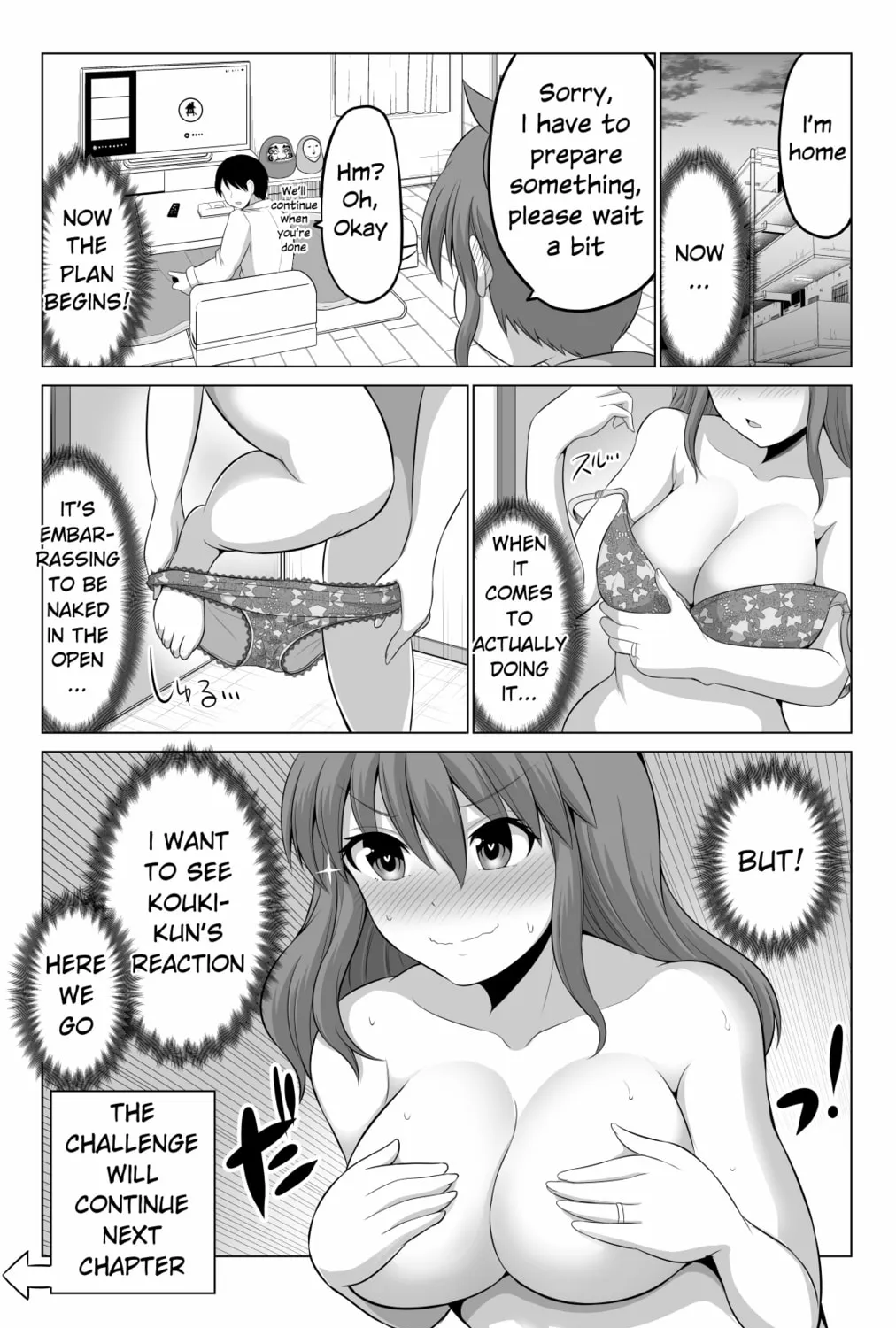 No Guard Wife Chapter 101 page 7 - 