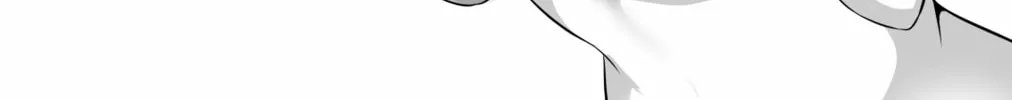 No Guard Wife Chapter 101 page 8 - 