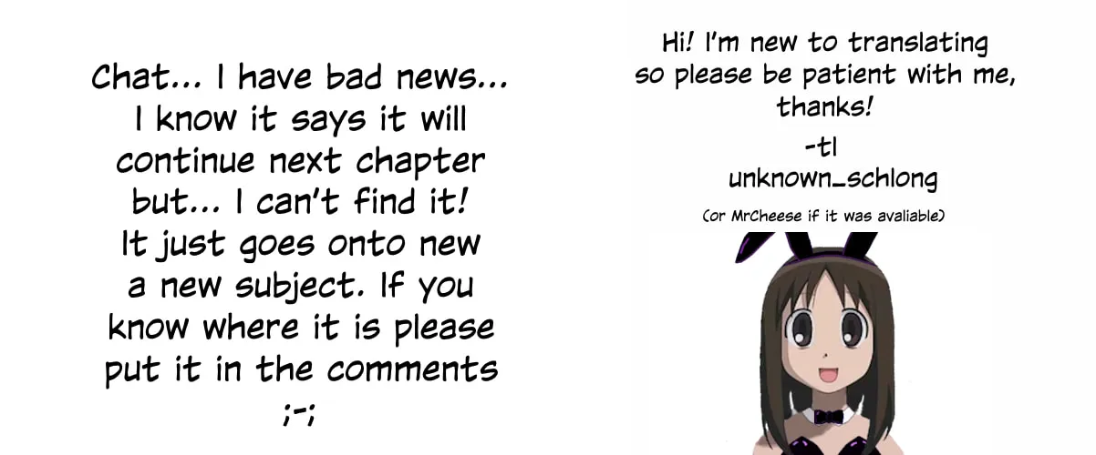 No Guard Wife Chapter 101 page 9 - 