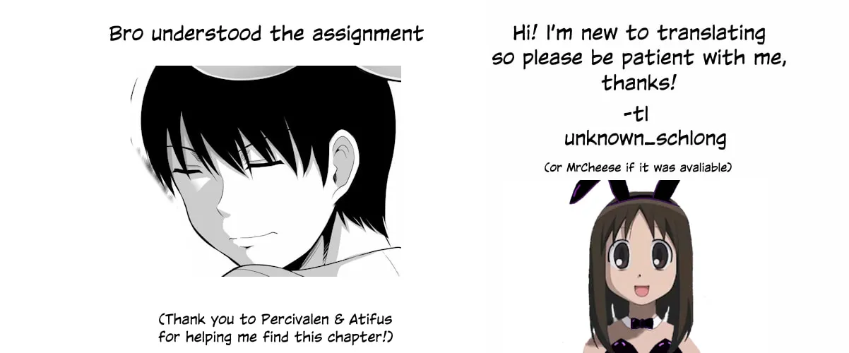No Guard Wife Chapter 102 page 9 - 