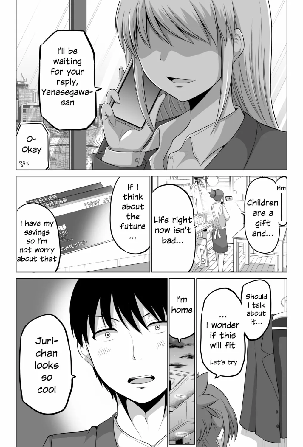 No Guard Wife Chapter 103 page 3 - 