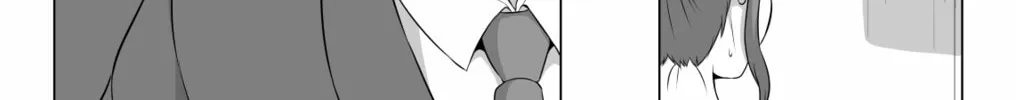 No Guard Wife Chapter 103 page 4 - 