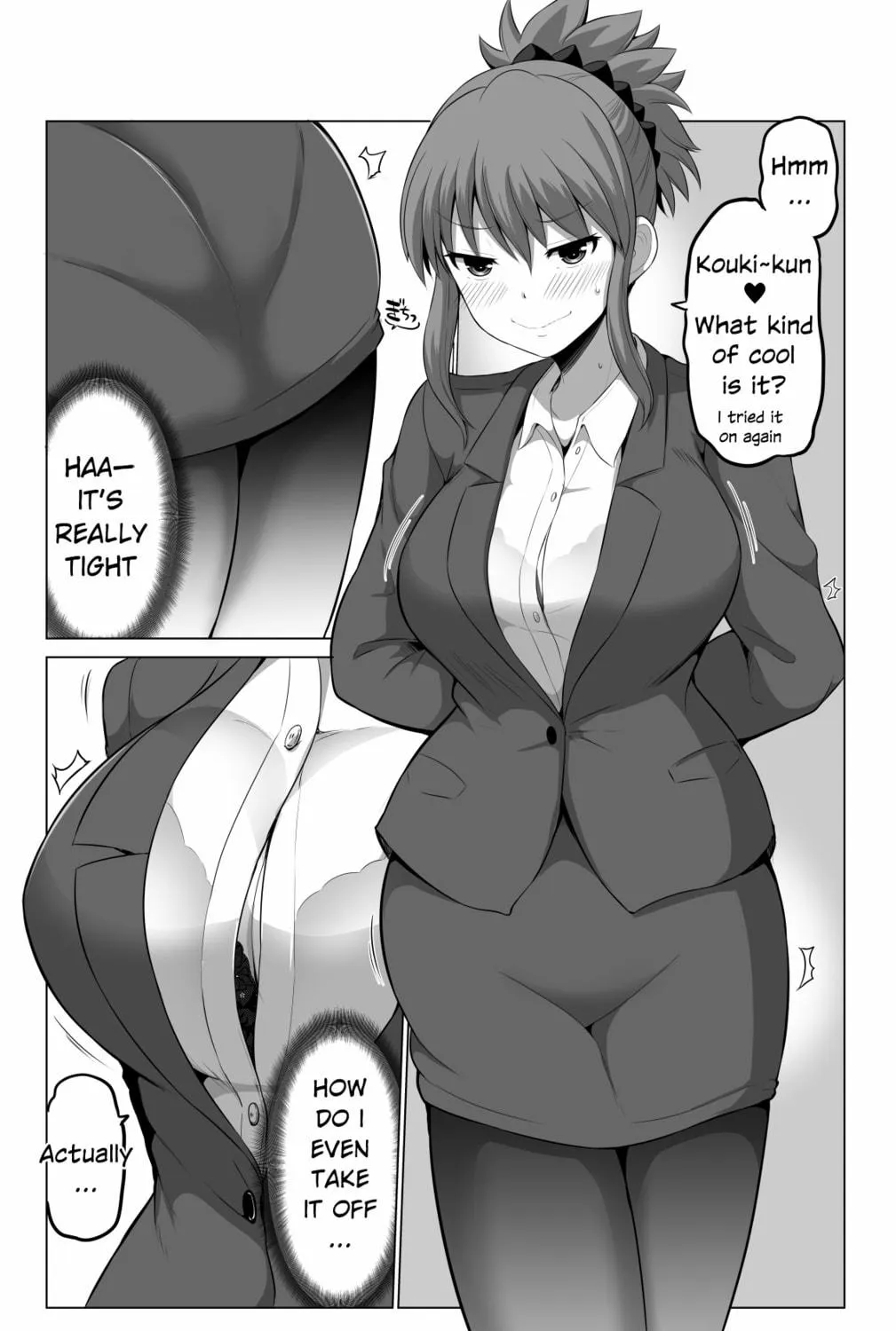 No Guard Wife Chapter 103 page 5 - 