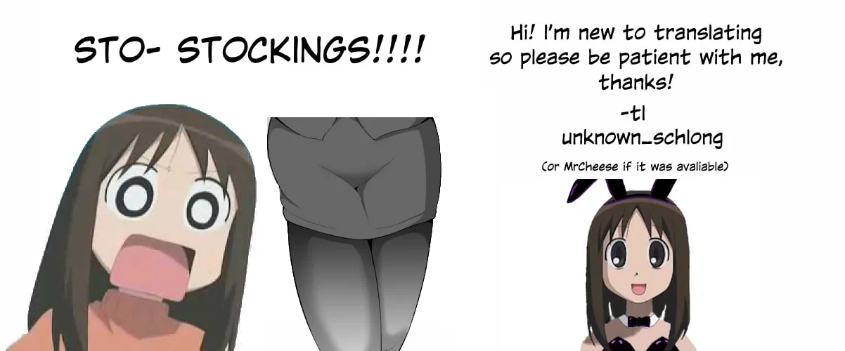 No Guard Wife Chapter 103 page 9 - 