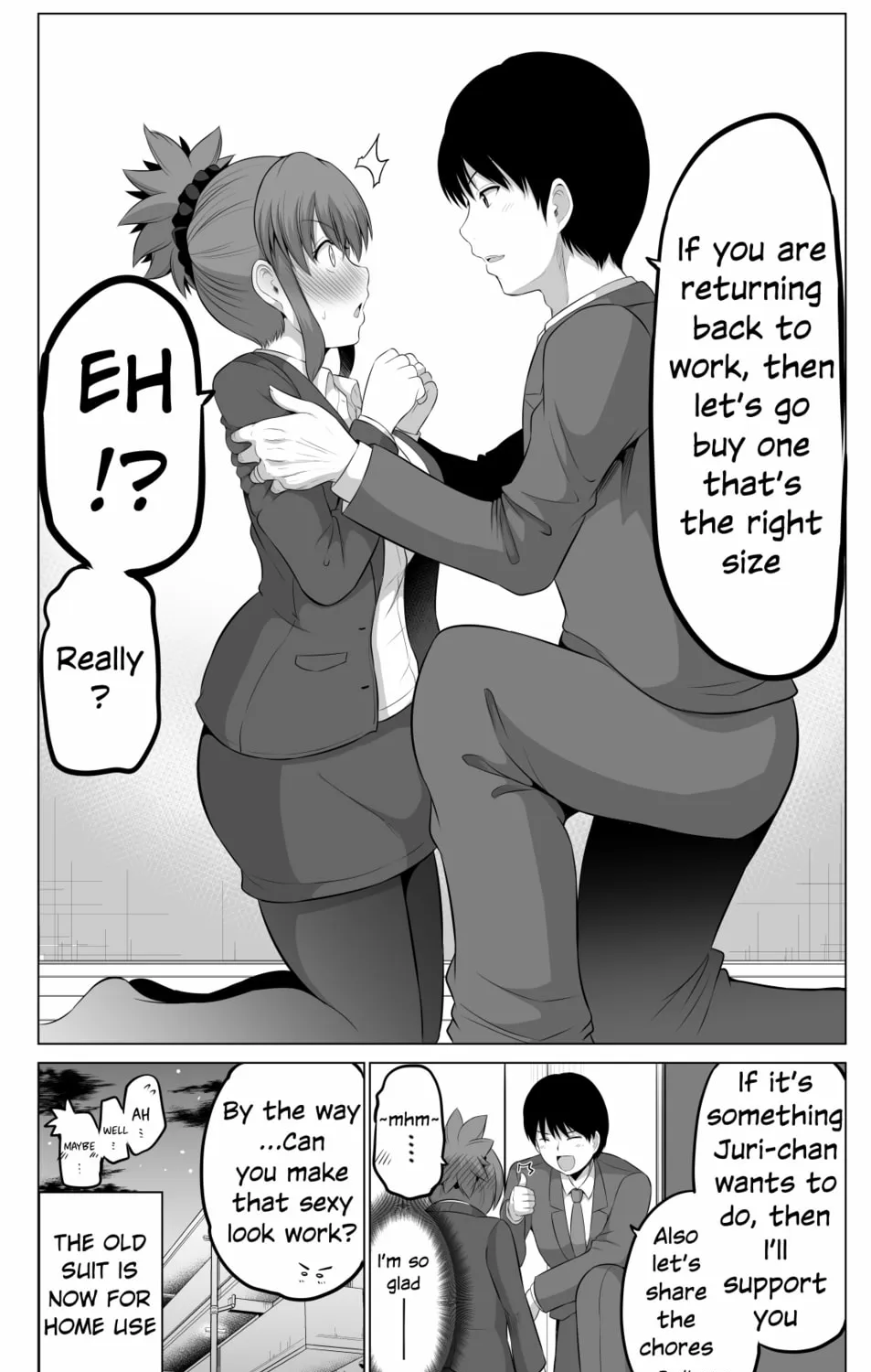 No Guard Wife Chapter 104 page 7 - 