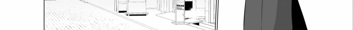 No Guard Wife Chapter 105 page 4 - 