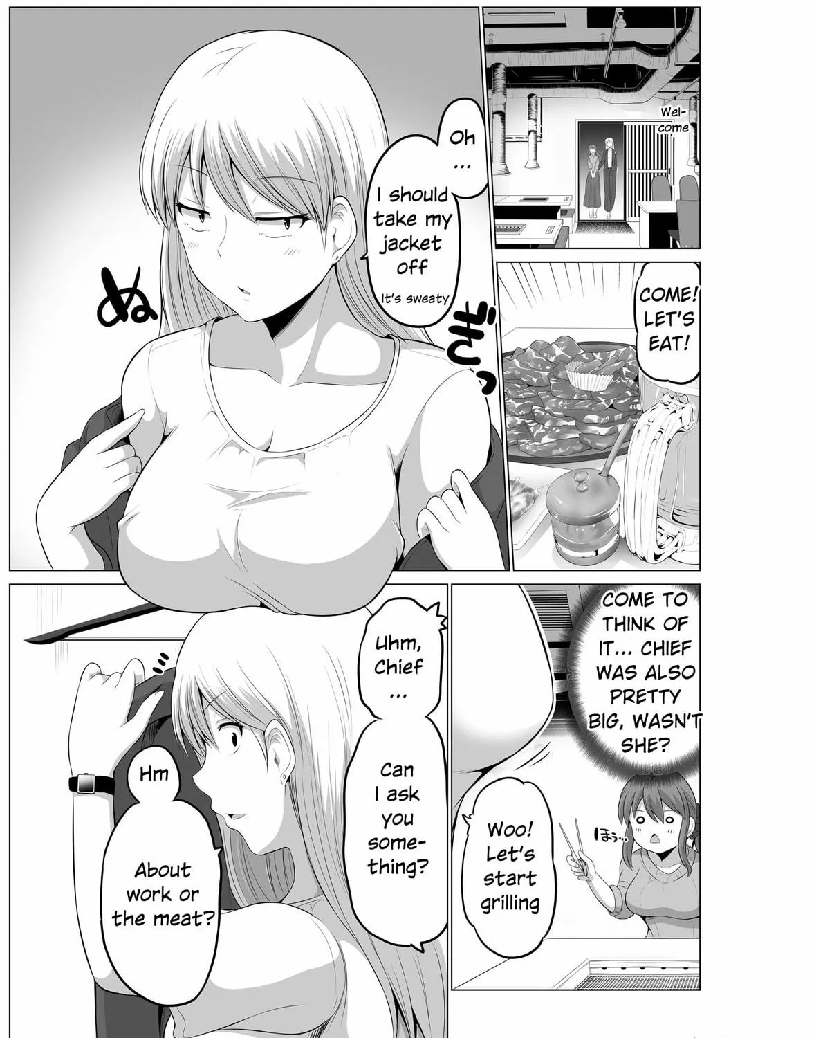 No Guard Wife Chapter 105 page 5 - 