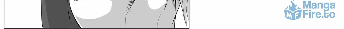 No Guard Wife Chapter 105 page 6 - 