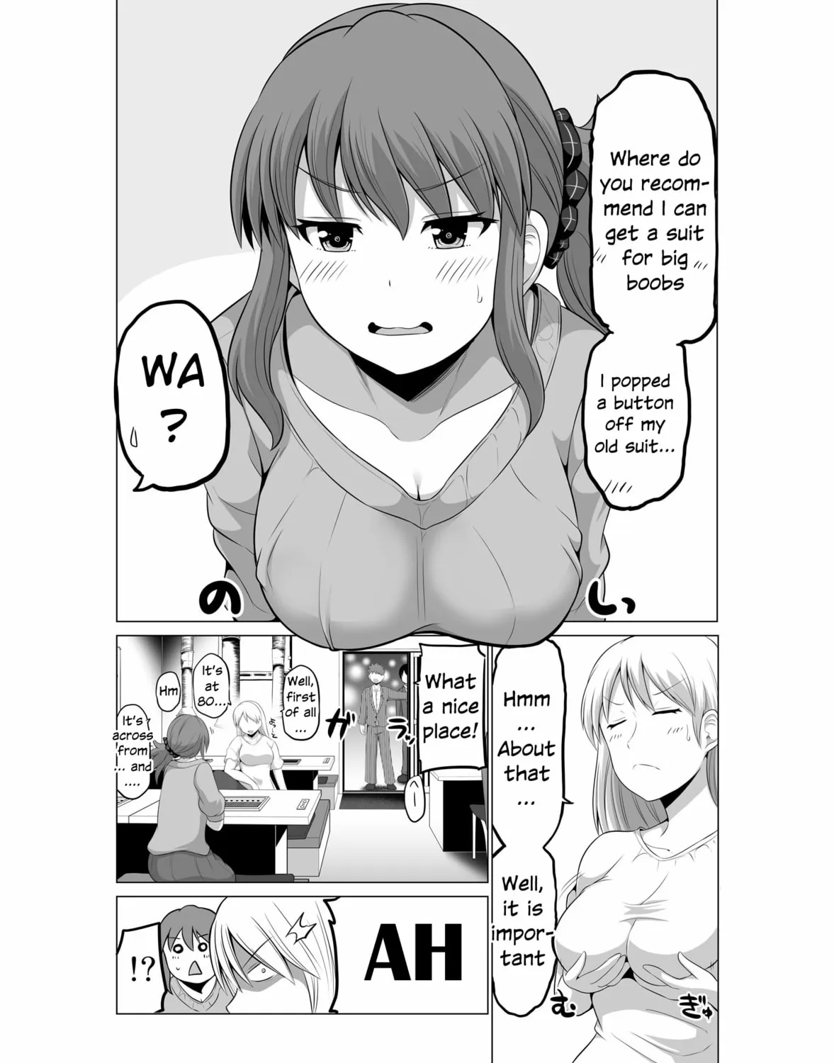 No Guard Wife Chapter 105 page 7 - 