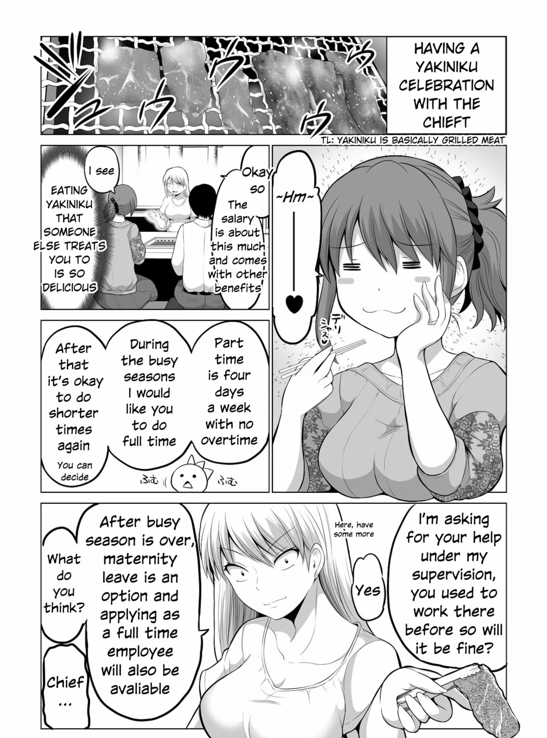 No Guard Wife Chapter 106 page 1 - 