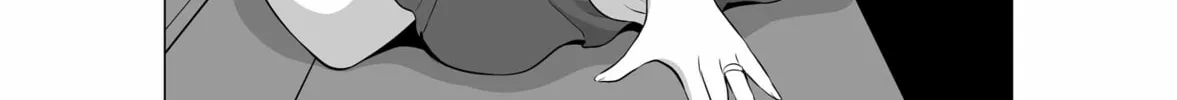 No Guard Wife Chapter 106 page 4 - 