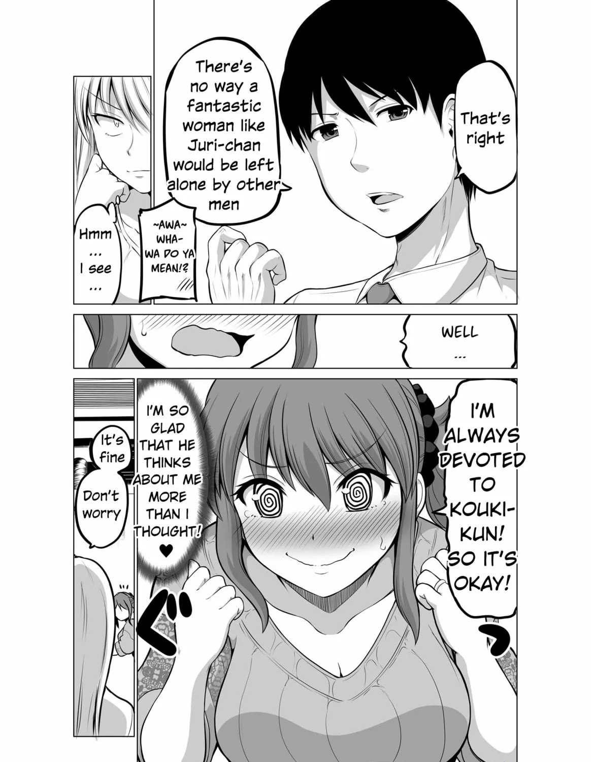 No Guard Wife Chapter 106 page 5 - 