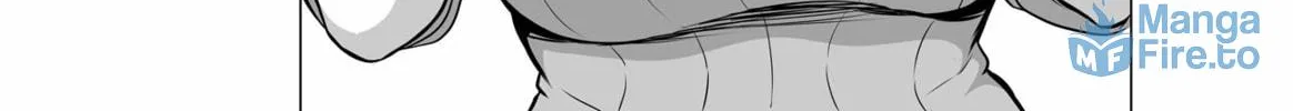 No Guard Wife Chapter 106 page 6 - 