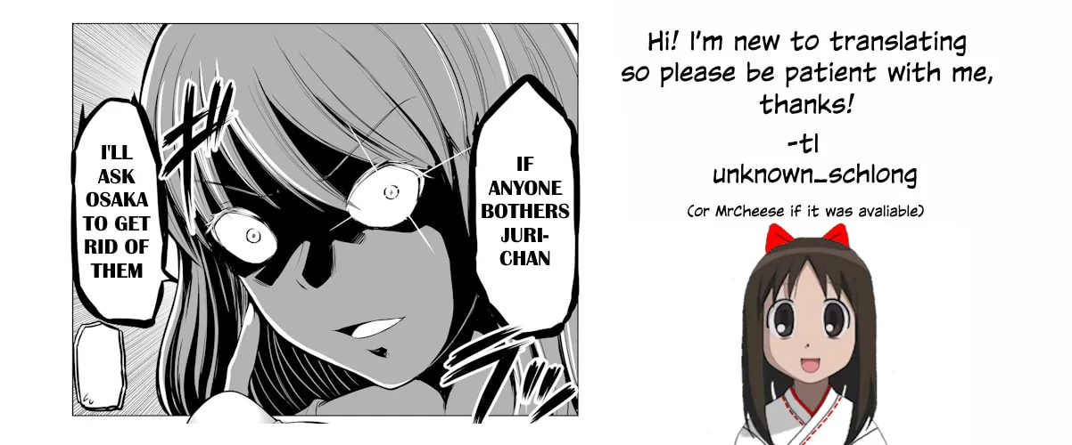No Guard Wife Chapter 106 page 9 - 