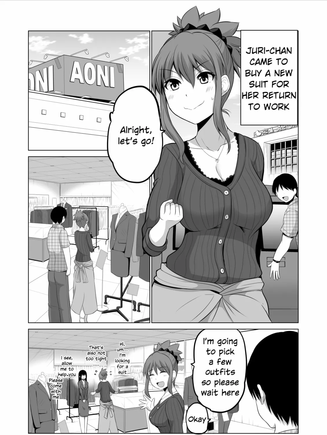 No Guard Wife Chapter 107 page 1 - 