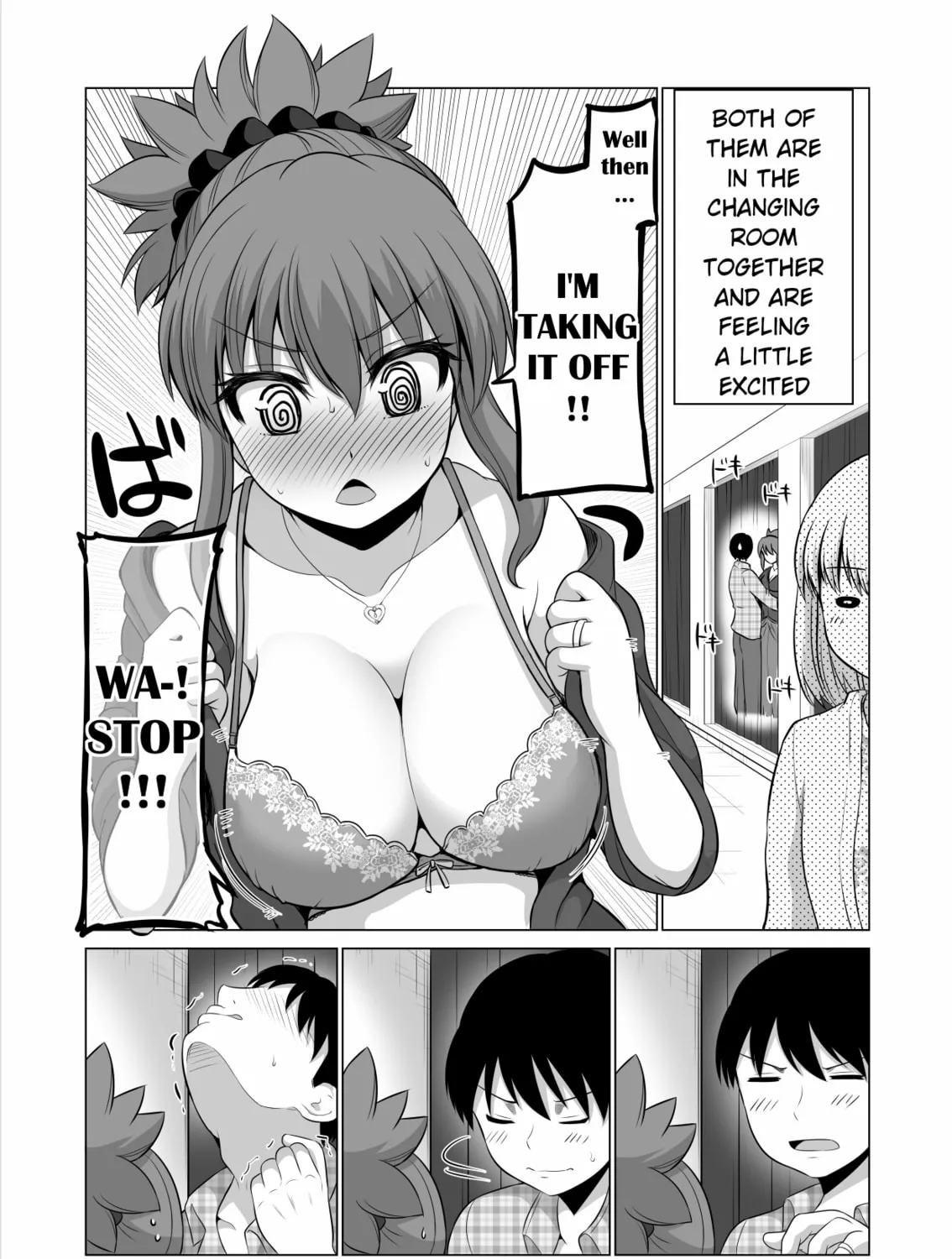 No Guard Wife Chapter 108 page 1 - 