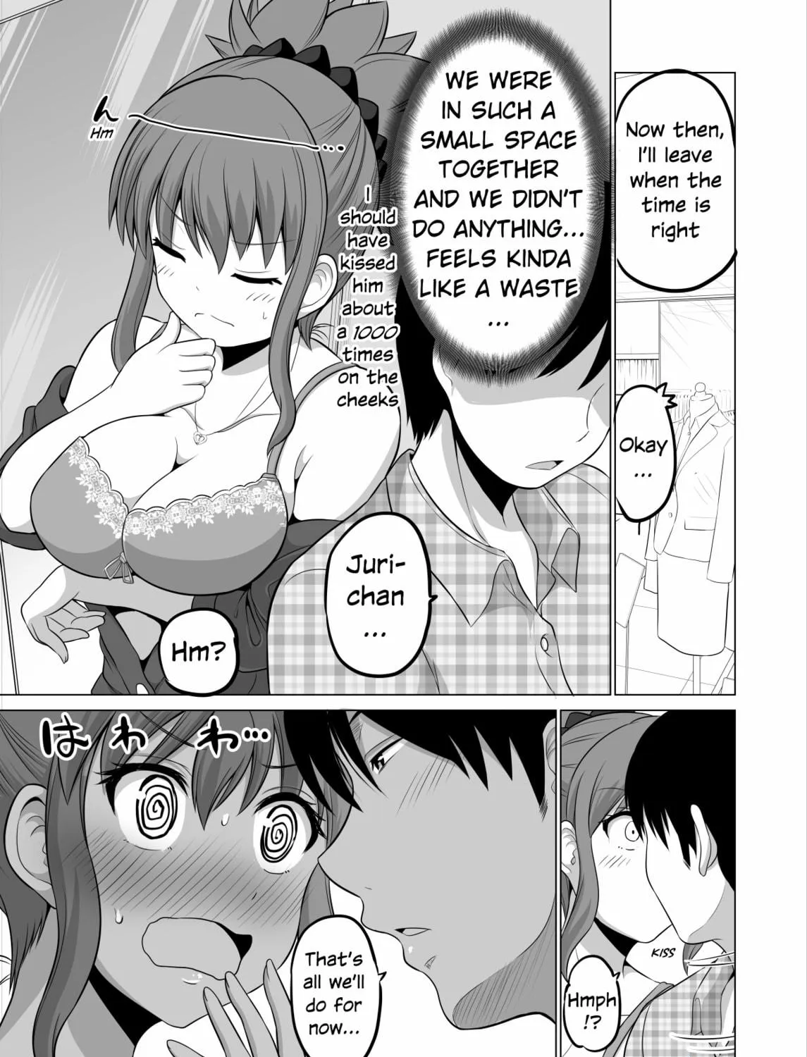 No Guard Wife Chapter 108 page 5 - 