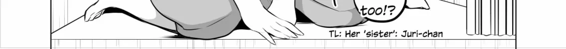 No Guard Wife Chapter 108 page 8 - 