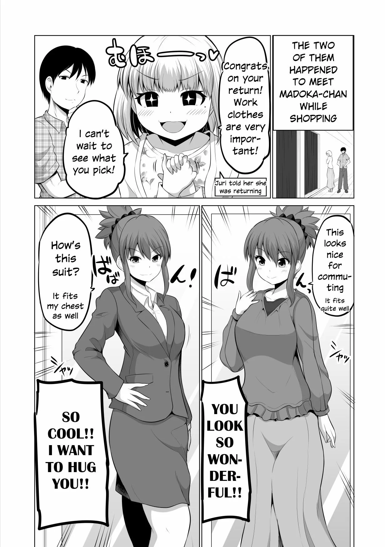 No Guard Wife Chapter 109 page 1 - 
