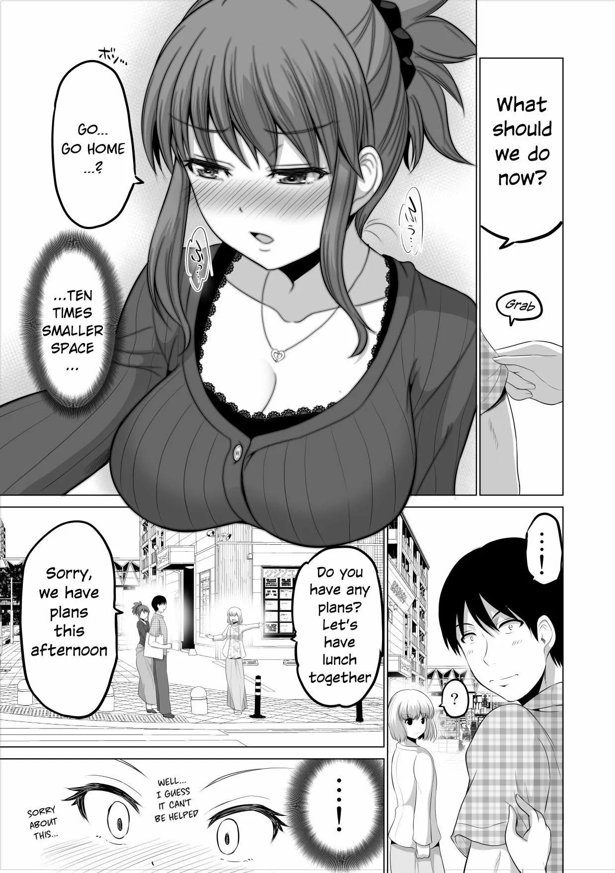 No Guard Wife Chapter 109 page 3 - 