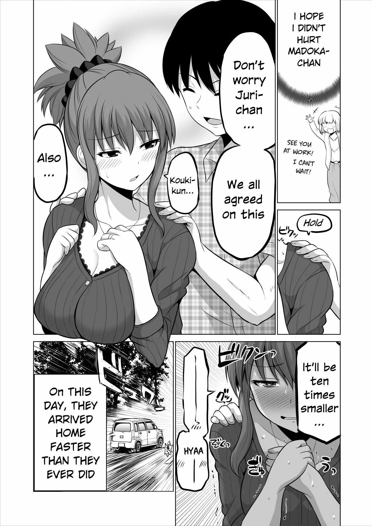No Guard Wife Chapter 109 page 4 - 