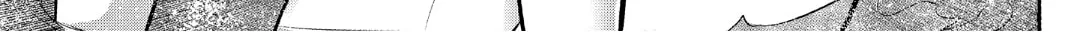 No Guard Wife Chapter 11.5 page 4 - 