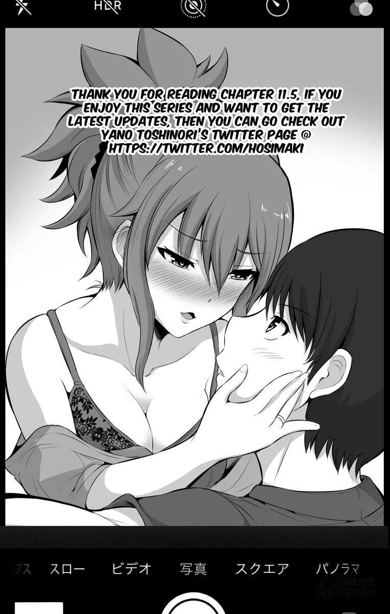 No Guard Wife Chapter 11.5 page 10 - 
