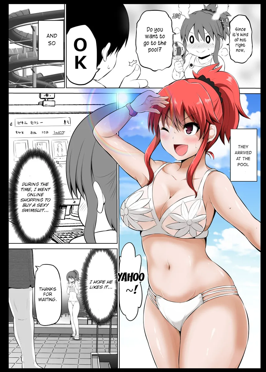 No Guard Wife Chapter 11 page 1 - 
