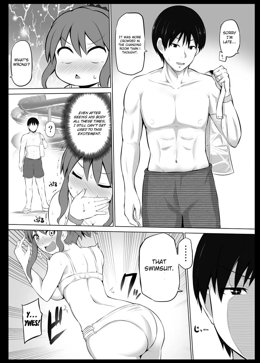 No Guard Wife Chapter 11 page 2 - 