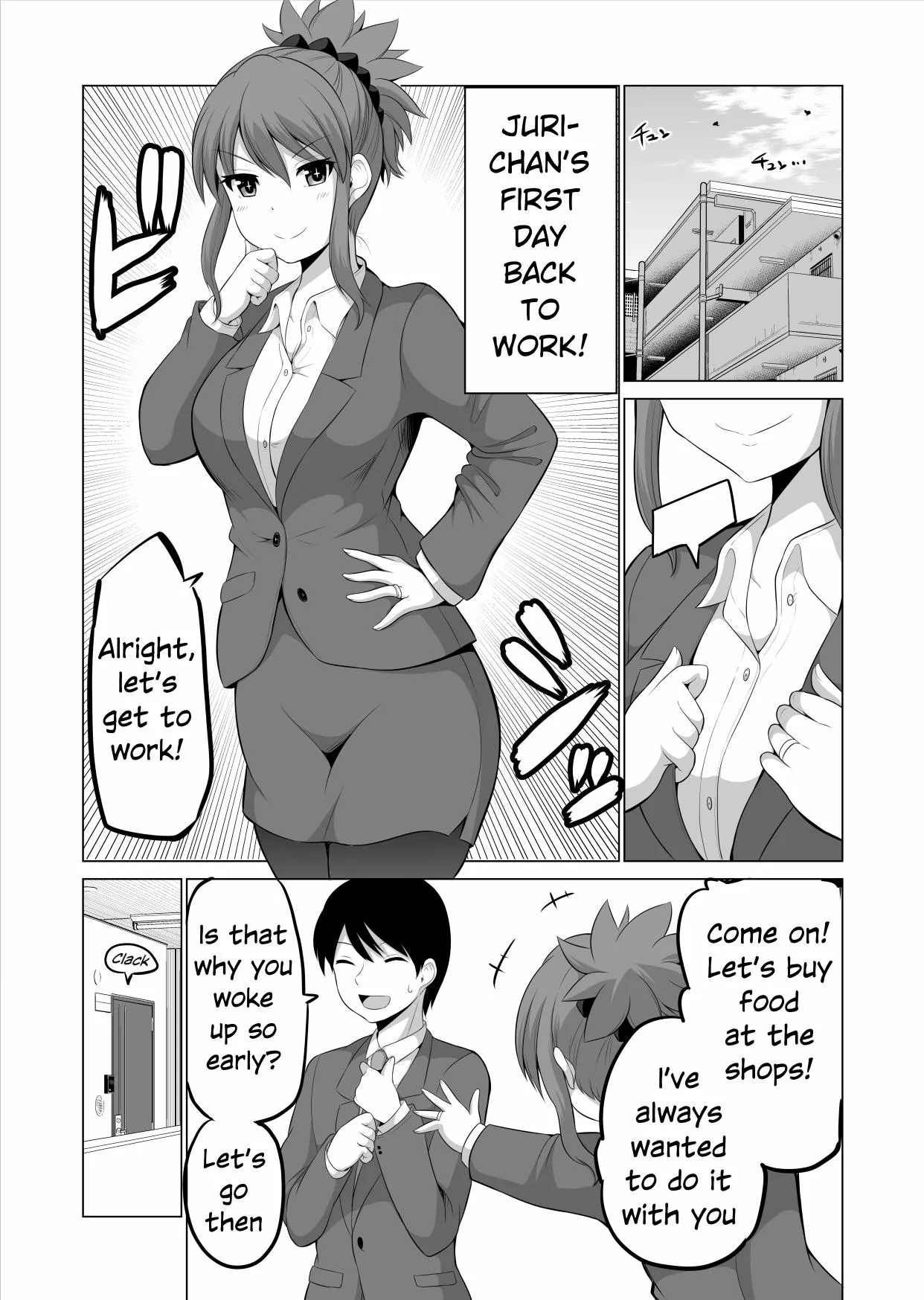 No Guard Wife Chapter 110 page 1 - 