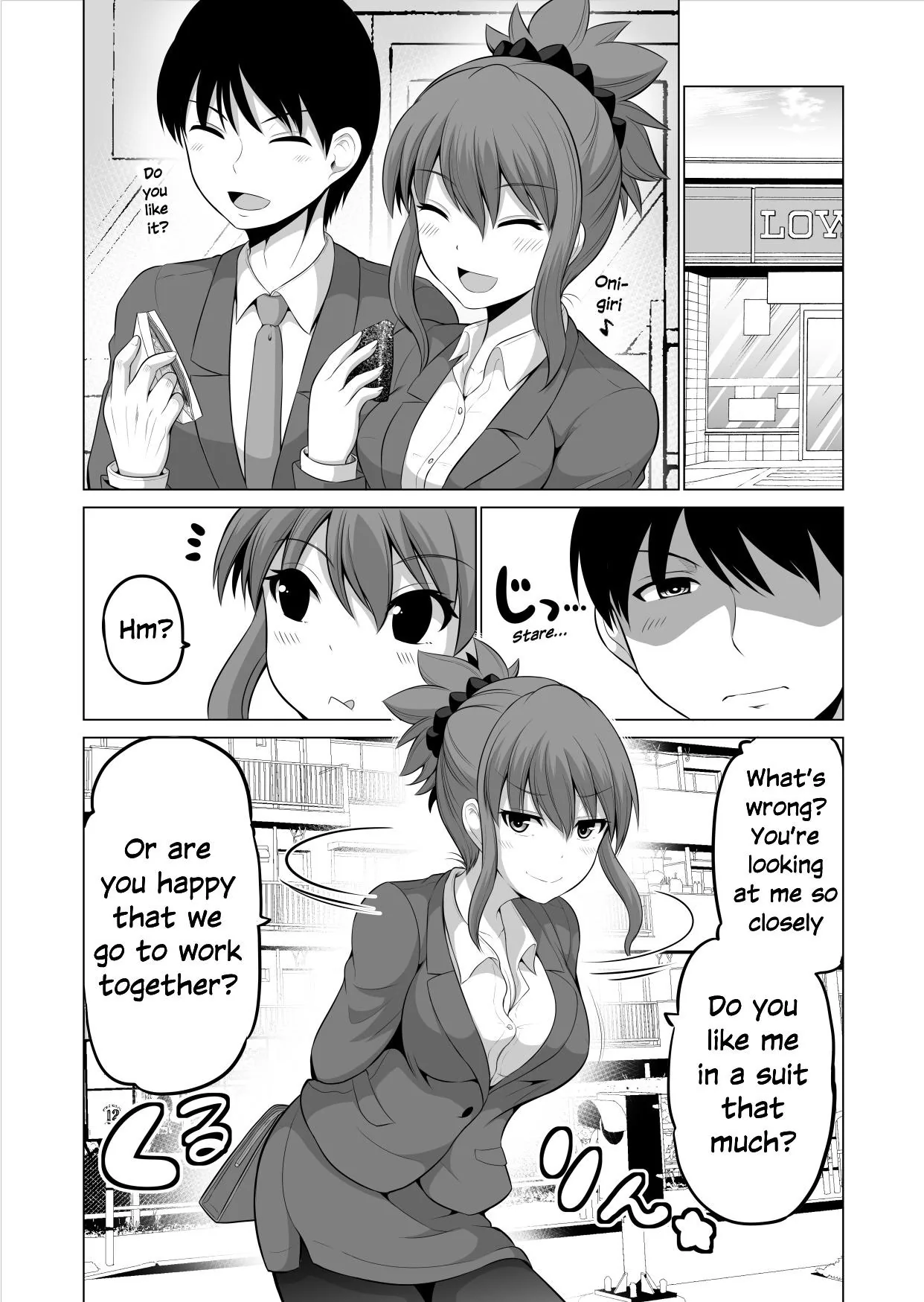 No Guard Wife Chapter 110 page 2 - 
