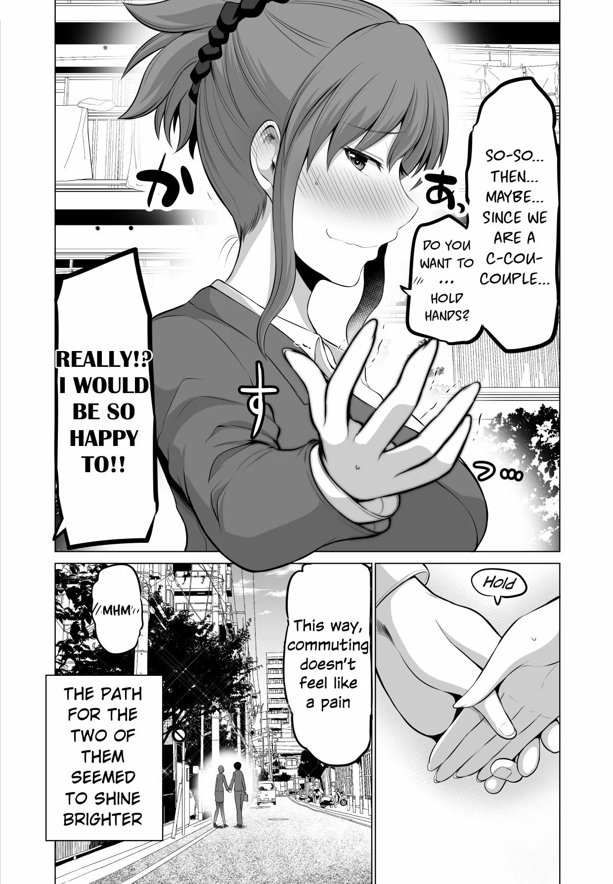 No Guard Wife Chapter 110 page 4 - 