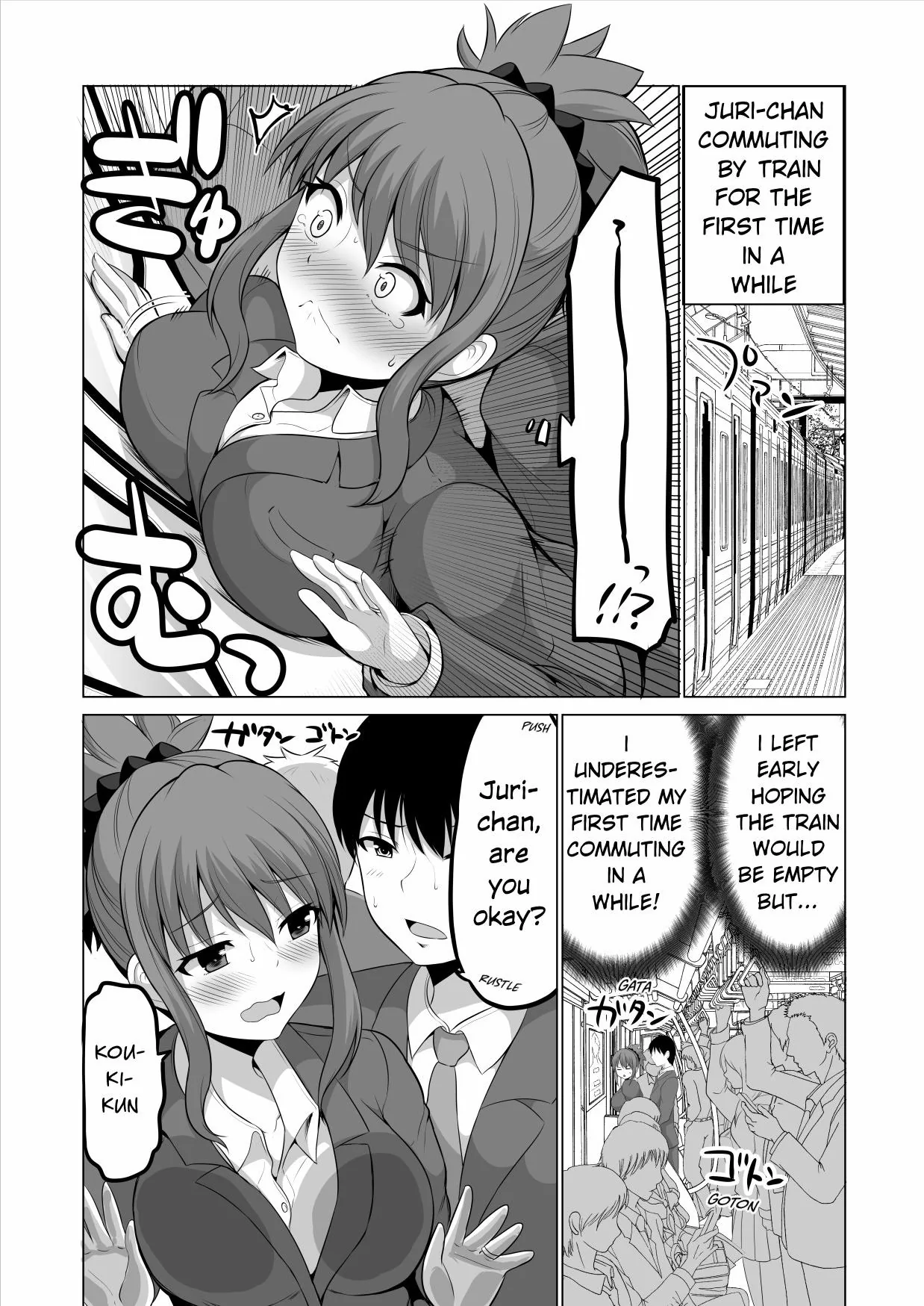 No Guard Wife Chapter 111 page 1 - 