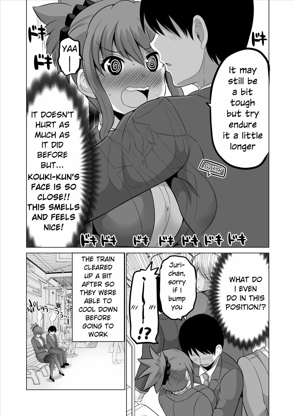 No Guard Wife Chapter 111 page 4 - 