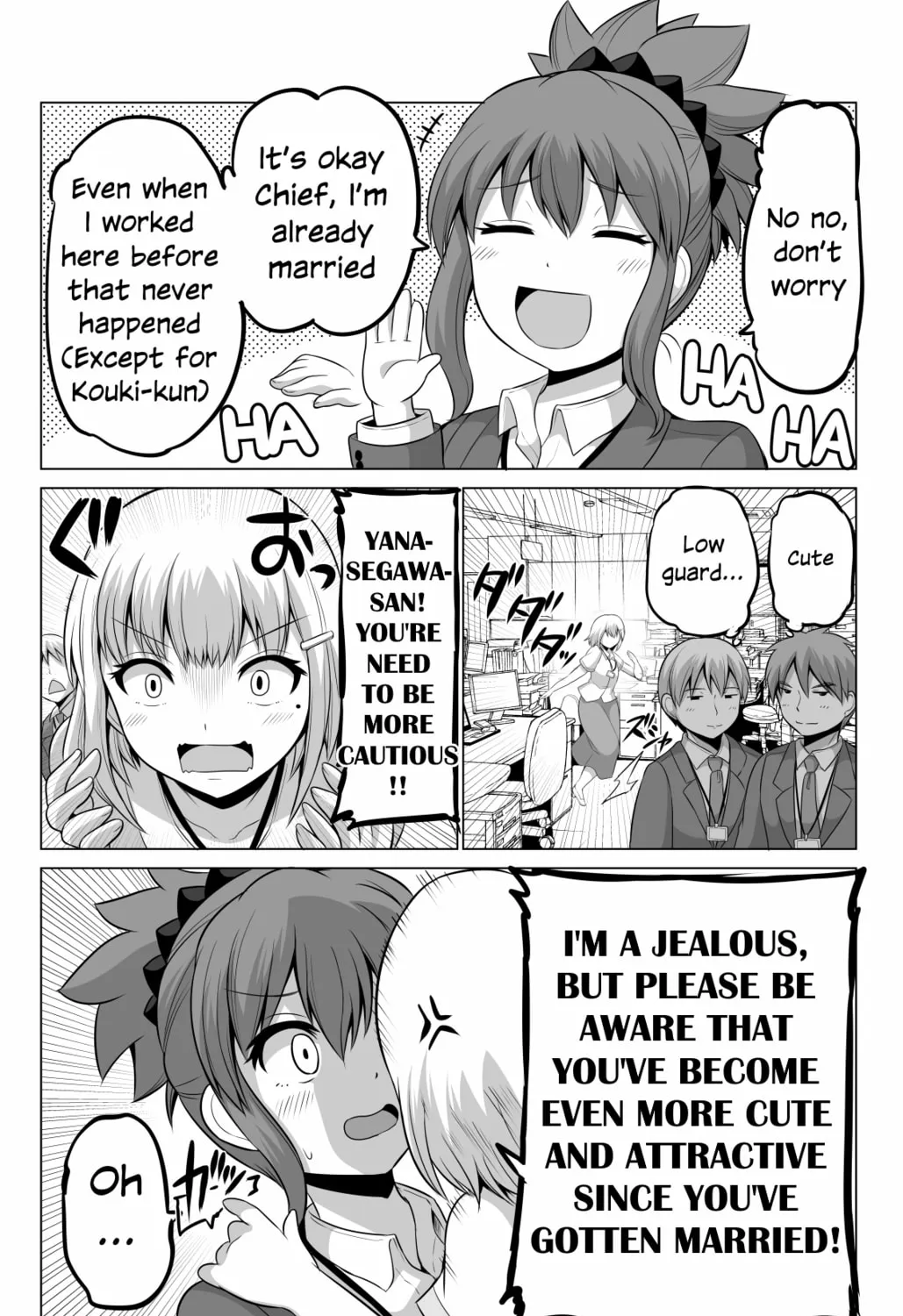 No Guard Wife Chapter 112 page 3 - 