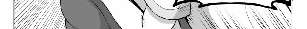 No Guard Wife Chapter 112 page 4 - 
