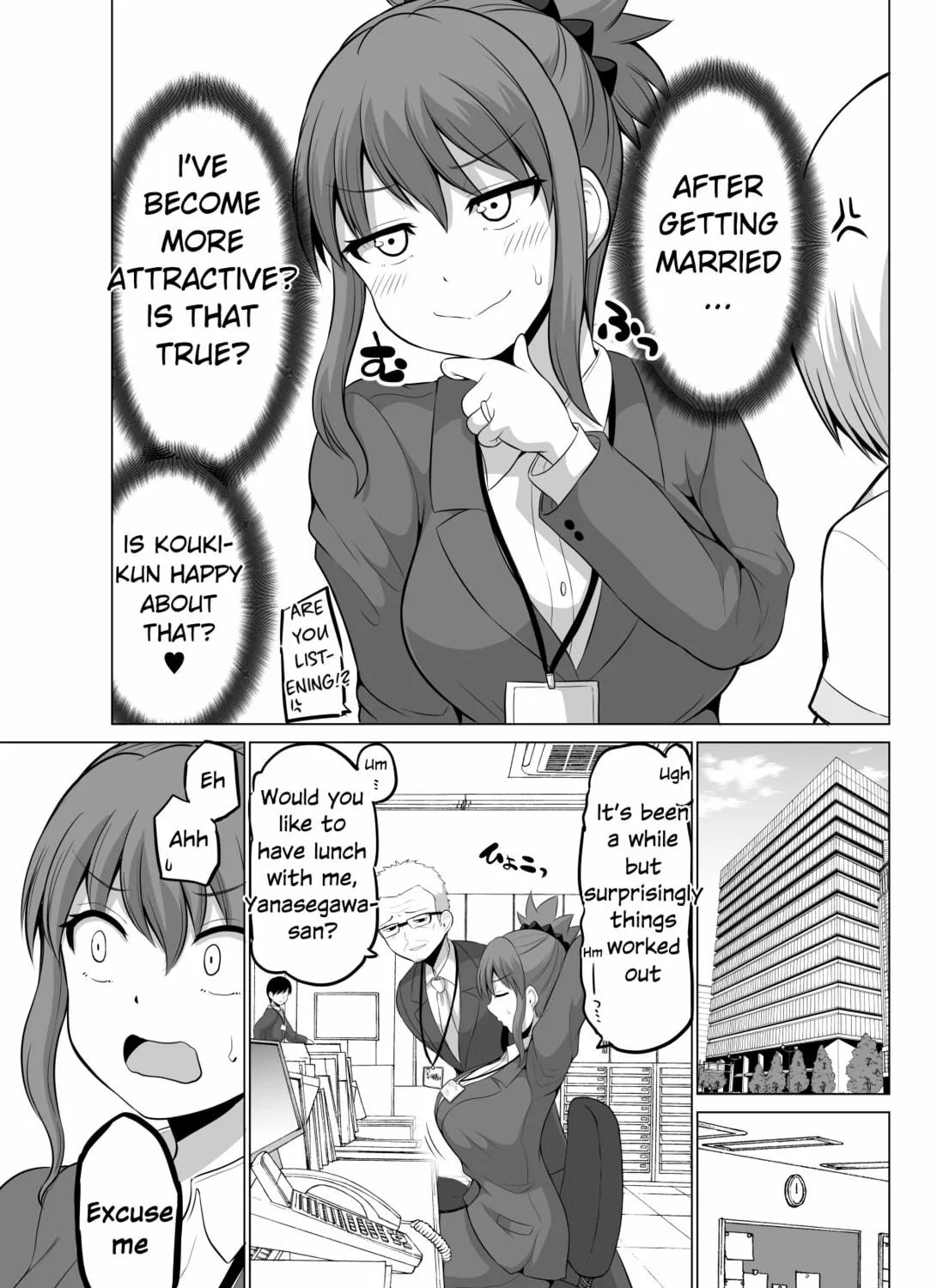 No Guard Wife Chapter 112 page 5 - 