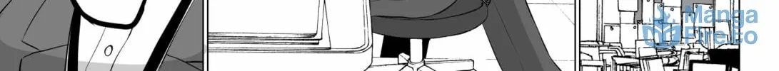 No Guard Wife Chapter 112 page 6 - 