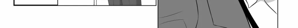 No Guard Wife Chapter 112 page 8 - 