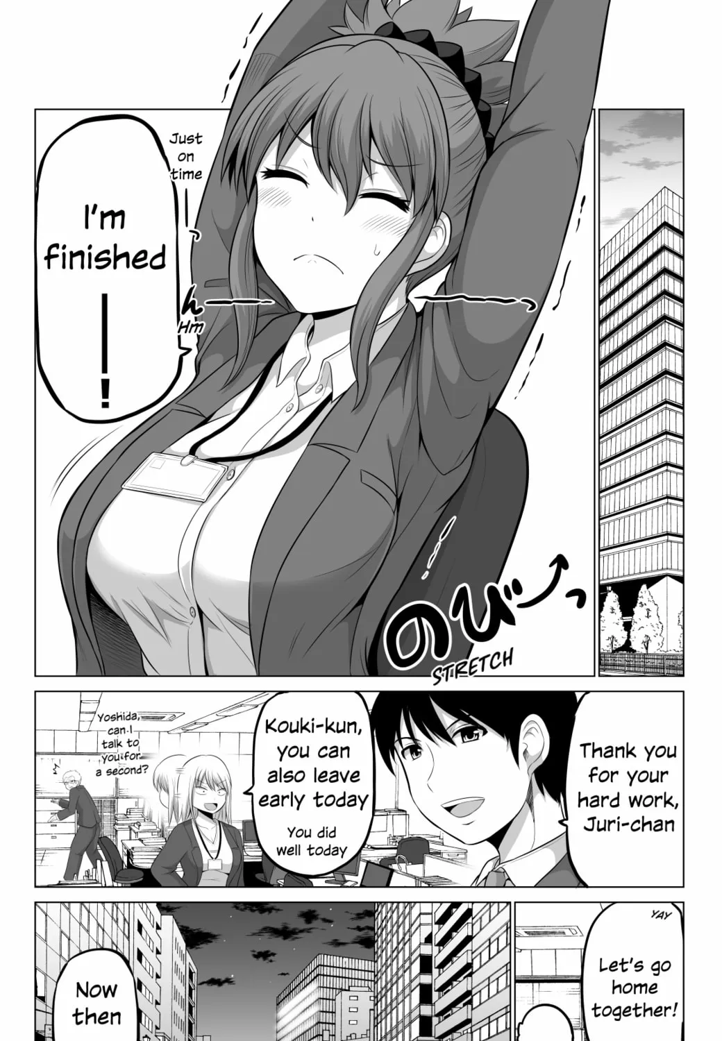 No Guard Wife Chapter 113 page 1 - 