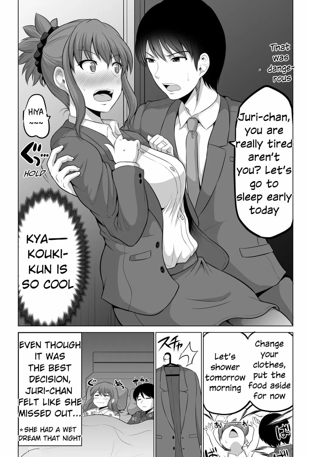 No Guard Wife Chapter 113 page 7 - 