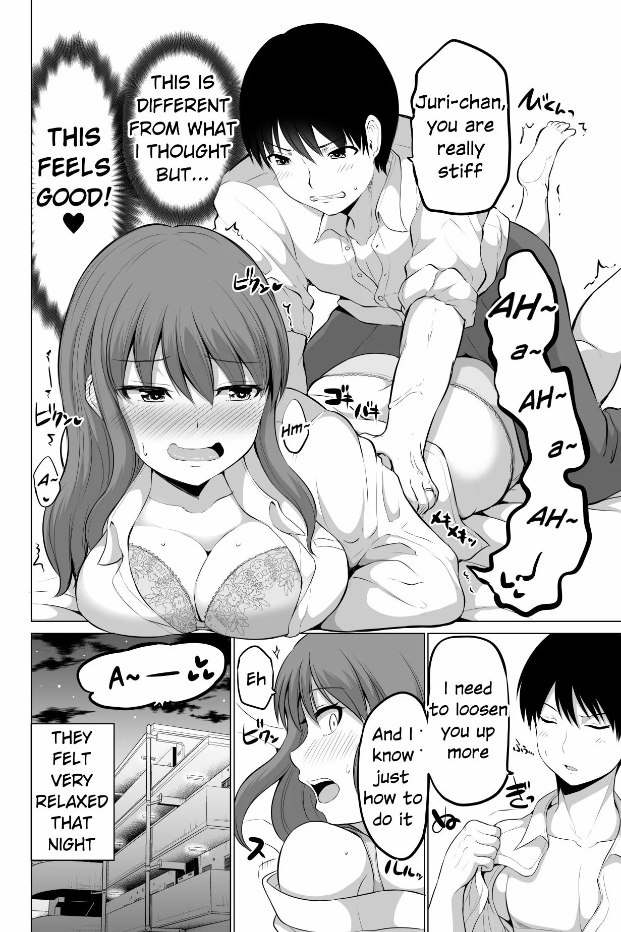No Guard Wife Chapter 114 page 4 - 