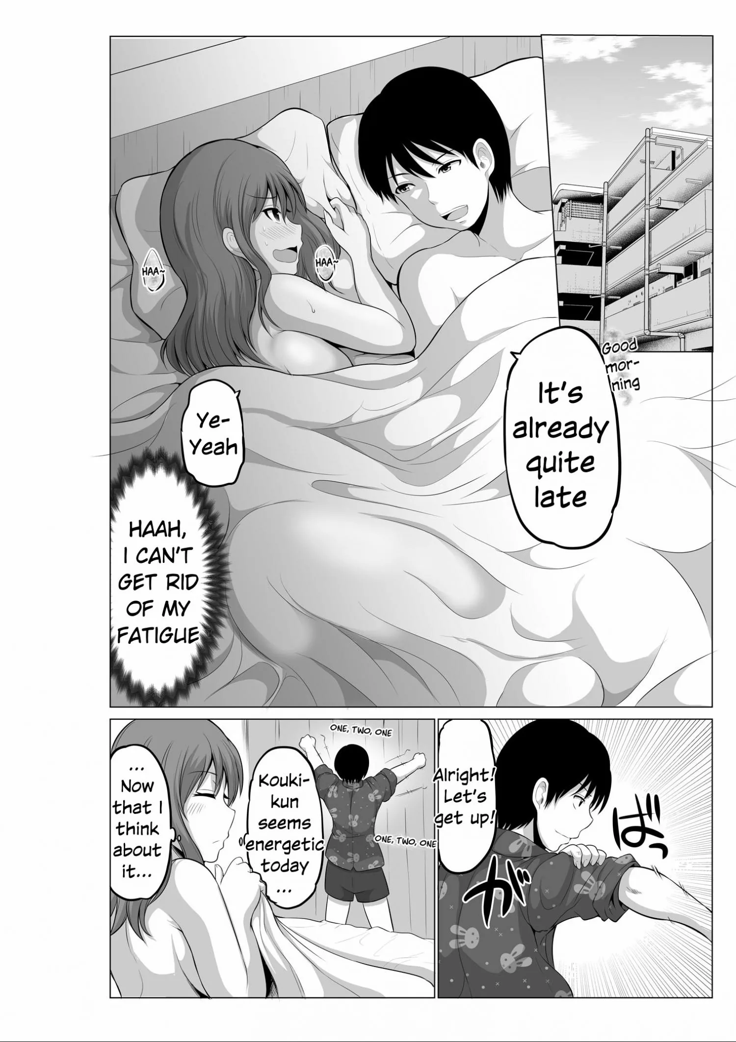 No Guard Wife Chapter 115 page 1 - 