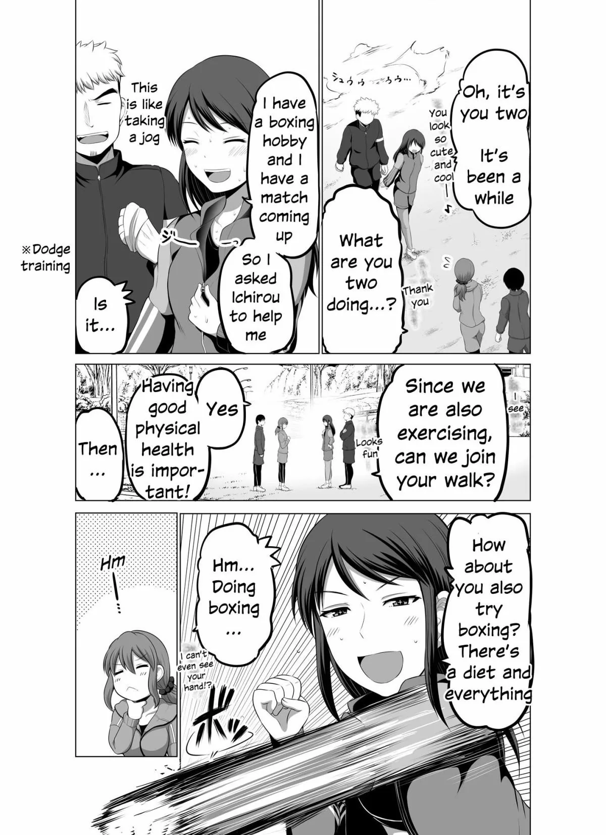 No Guard Wife Chapter 116 page 2 - 