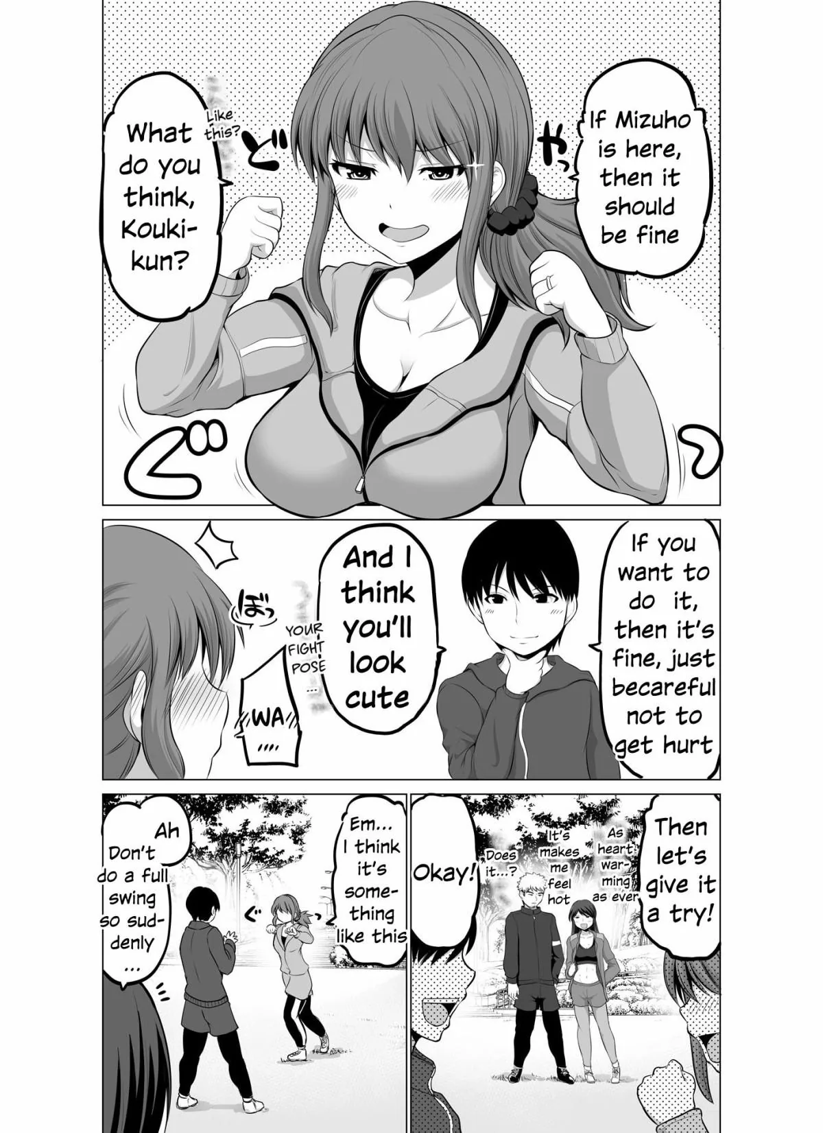 No Guard Wife Chapter 116 page 3 - 